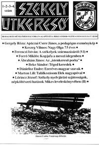 Szekely Utkerso - 1995 - 1 - 2 - 3 - 4